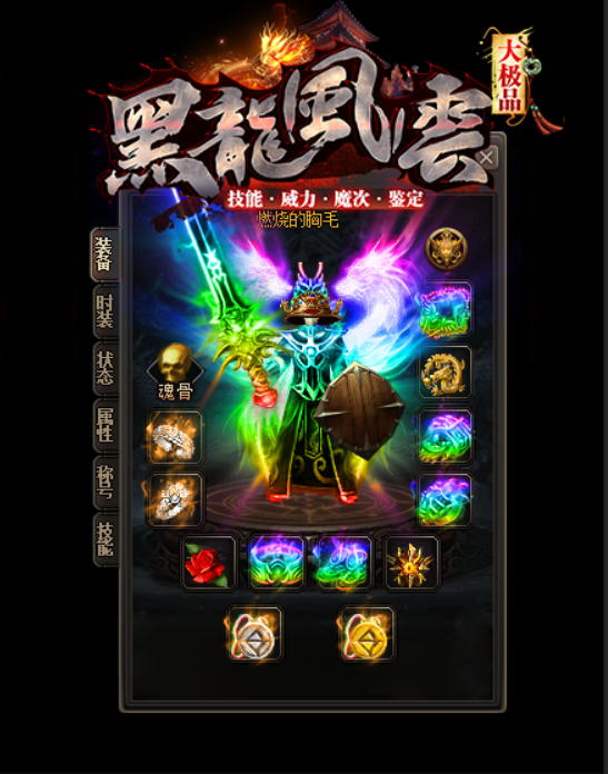 QQ图片20231122093521.png