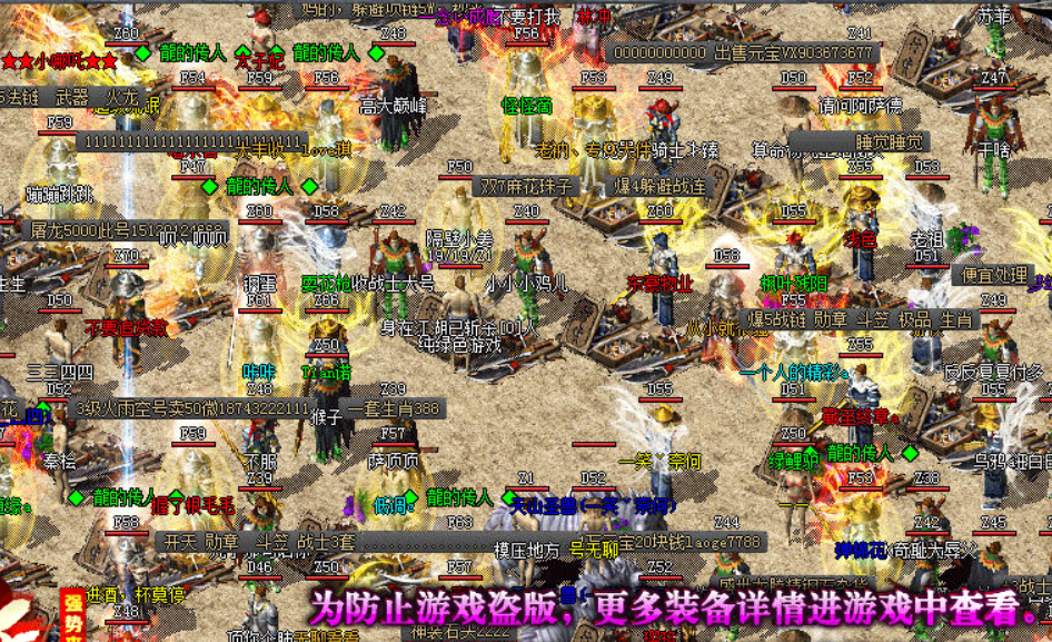 QQ图片20231124085400.png